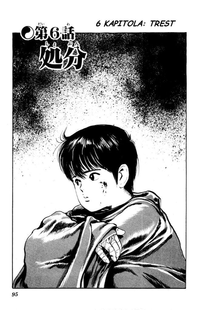 kenji3_ch6_td_01 .jpg